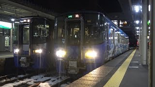 【4K】日本海ひすいライン　普通列車ET122形気動車　直江津駅発車