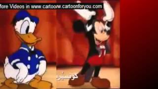 The Beadon eek! TheJinxuiable
