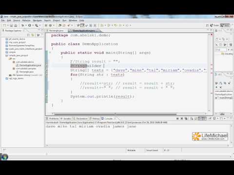 המחלקות StringBuffer ו-StringBuilder