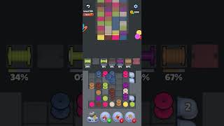 Knit Out 735 level solution Wealth