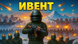 картинка: 
