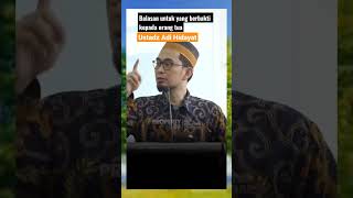 Download Lagu Allah langsung berikan balasan di dunia untuk anak yang berbakti kepada orang tuanya / UAH MP3