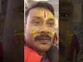 Chintan kro hmari