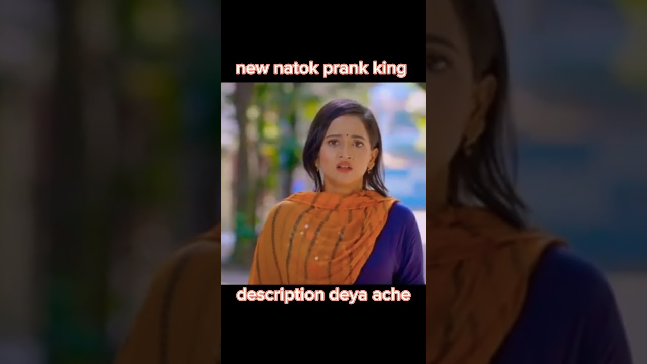 new natok prank king, miraz khan,ananna.