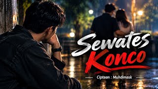 DIMS--SEWATES KONCO#music #laguviral 