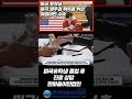 미국유학생 졸업 후 진료 상담  미국영주권취득  #shorts
