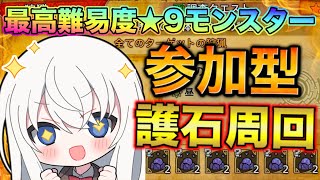 Cherry chの配信のサムネイル画像