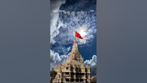 #Shri Krishna Govind Hare Murari #krishnalove #krishnastatus #dwarkadhish #viralvideo #song