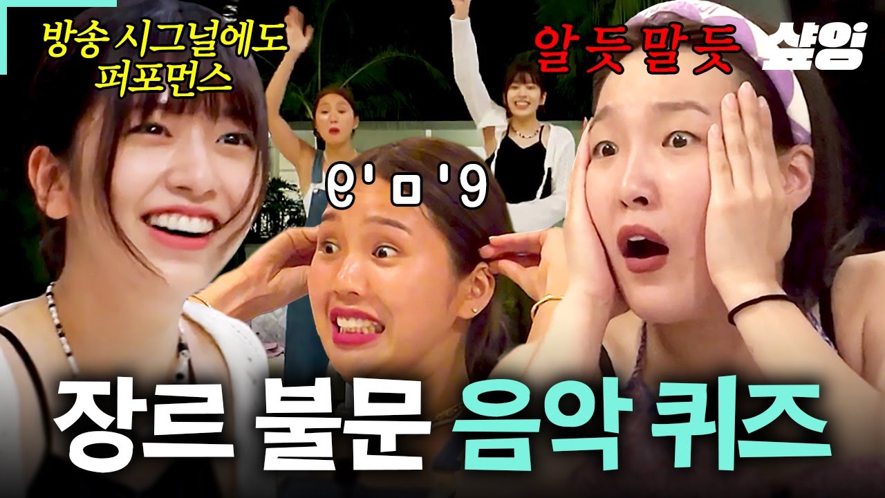 [#뿅뿅지구오락실2] 