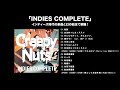 Creepy Nuts 7/25リリース「INDIS COMPLETE」トレーラー映像