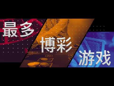 Club88   線上娛樂城