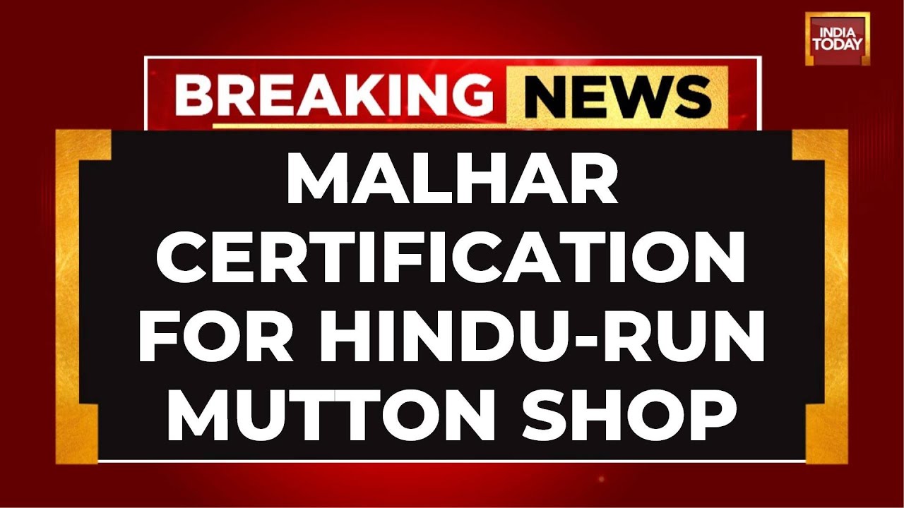Maharashtra Minister Nitesh Rane Introduces 'Malhar Certification' For ...