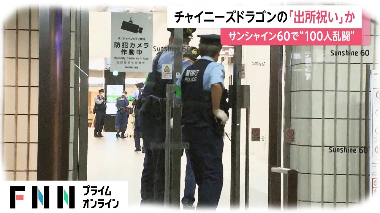 公の場での発言・インタビュー報道記録