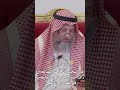 هل صحيح أنه أحد الصالحين رأى الشيخ ابن باز وابن عثيمين في الفردوس الأعلى عثمان الخميس
