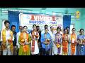 TENALI SITI NEWS // 30-04-2026 // 10 PM PART - 1