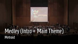 Metroid Medley - Metroid | Winter 2020 Concert