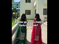Twinning &amp; winning with my bestie 🤍✨ Rab ne bana di bestie wali jodi 🎀 #xoxo_elinxx #onthisday