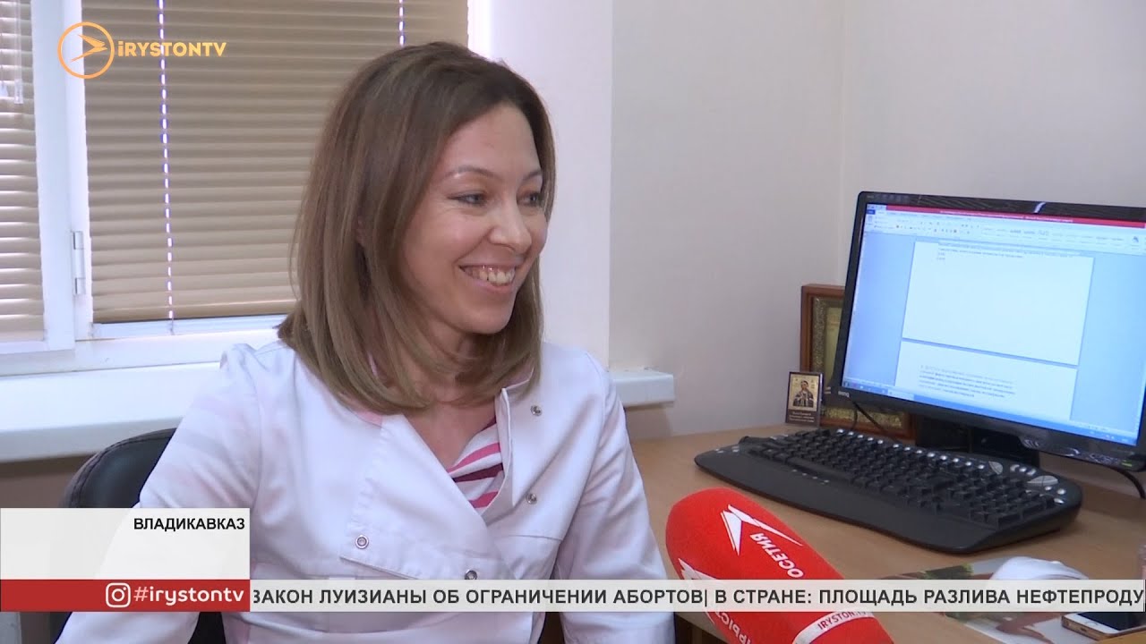 Карина назарова медэстет Карина назарова медэстет