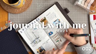 Journal With Me | 2023 Japan Trip • 002