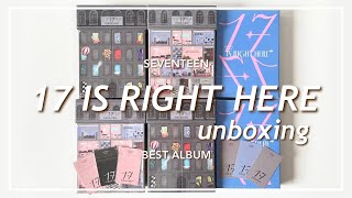 SEVENTEEN ￤ 17 IS RIGHT HERE unboxing🎼 ￤ BEST ALBUM ￤ セブチ ベストアルバム CD 開封動画 ⸝⋆　︴ 세븐틴 개봉 동영상 carat vlog