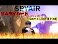 SPYAIR サムライハート Some Like It Hot Korean Reaction 銀魂 ED SPYAIR サムライハート Some Like It Hot Korean Reaction 銀魂 ED