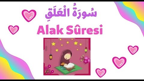 سورة العلق - Alak Sûresi- جزء عم للأطفال- المصحف المعلم بصوت الشيخ محمد صديق المنشاوي .