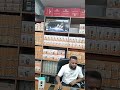 all champion brand v380 ip camera price in bd