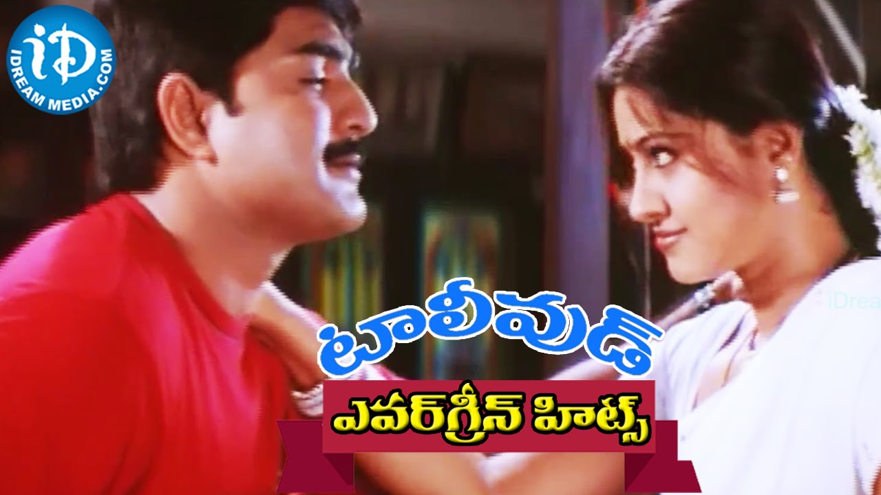 radha gopalam movie video songs