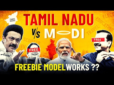 How Tamil Nadus Socio-Economic Model Made it the 2nd Richest State in INDIA (GDP) : Case study