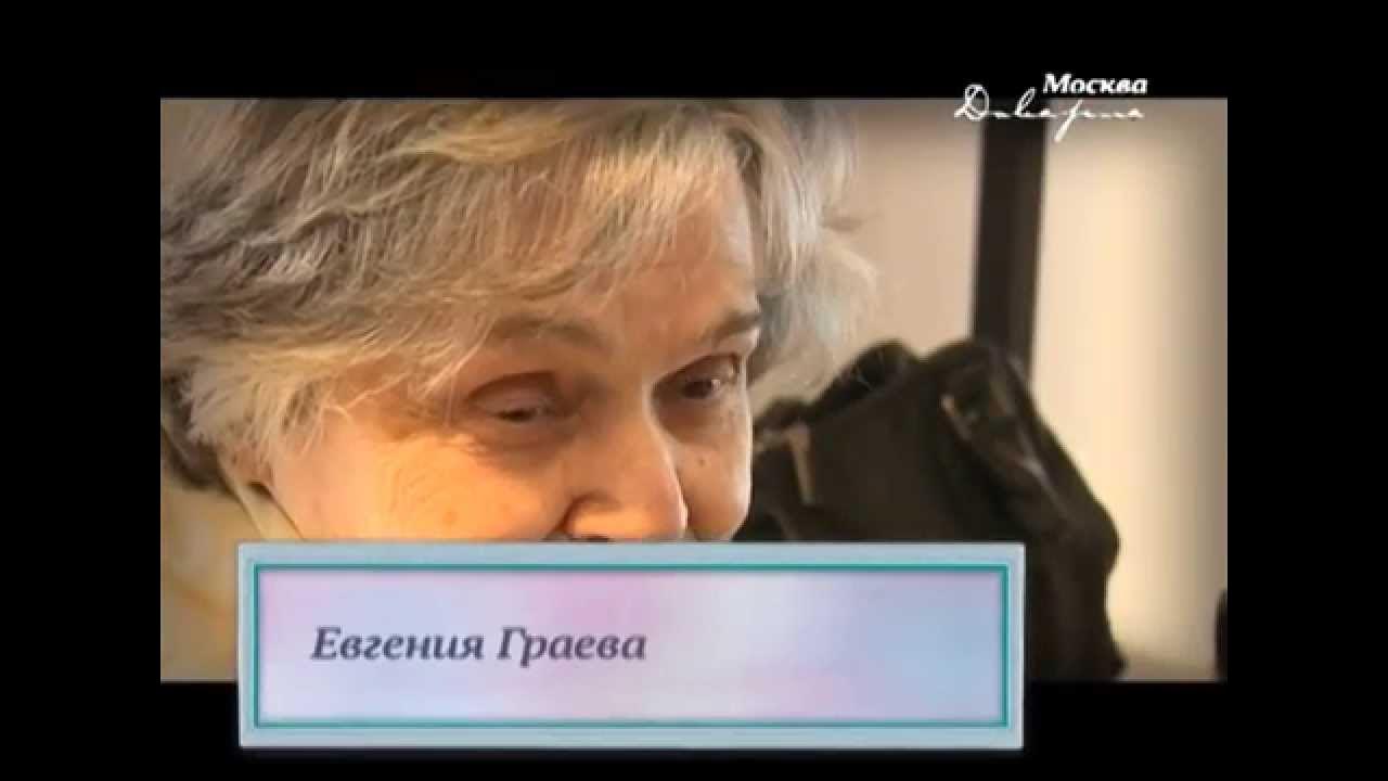 май в москве. московское долголетие фестиваль живопись. пенсионеры москва 24. собянин и московское долголетие фото. светлана доброхотова москва 24 в купальнике.