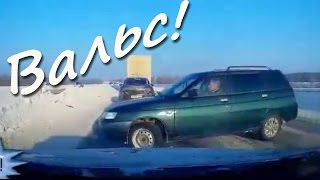 Хрень #7 )) Чудаки на дороге Приколы на дорогах 2016 Дураки на дорогах Видеорегистратор | Top 10 Хрень #7 )) Чудаки на дороге Приколы на дорогах 2016 Дураки на дорогах Видеорегистратор | Top 10