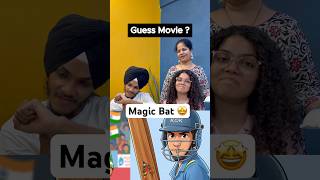 Guess the movie challenge 🤪 #ytshorts #challenge #comedy #viral #shorts #games #quiz #siblings