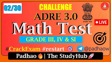 ADRE 3.0 Math Mock |2025 | Assam Direct Recruitment | Learn Math