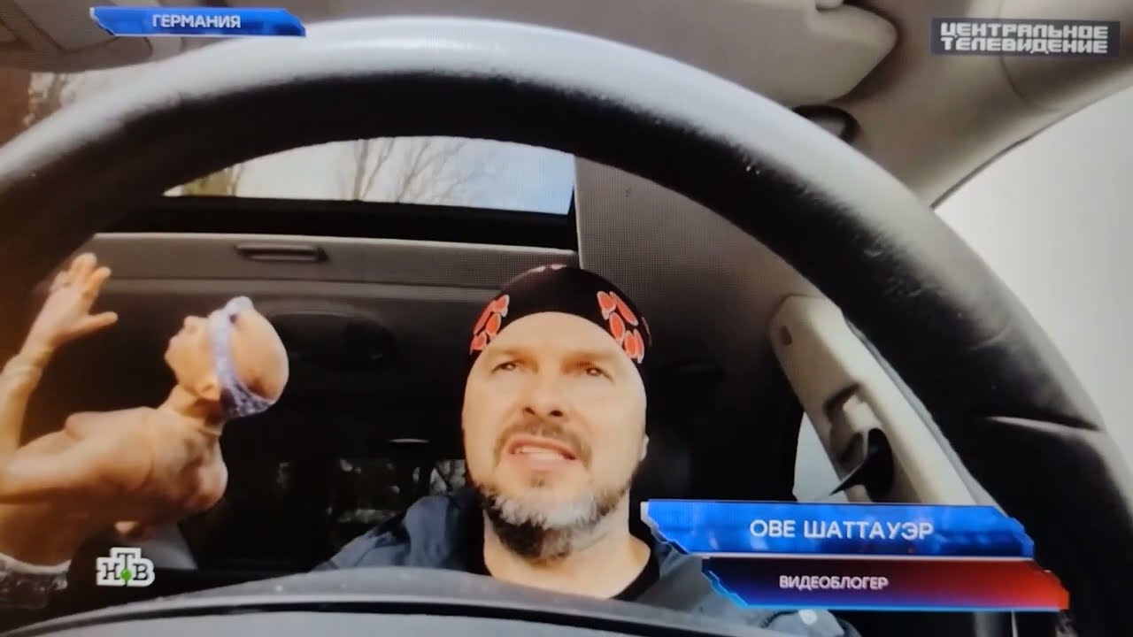Owe Schattauer auf NTV / Ове Шаттауер на НТВ 09.04.22