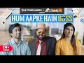 Hum Aapke Hain Boss | The Timeliners