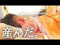 痛すぎる！陣痛から出産までのリアル映像【初産の出産レポ】