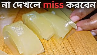 একবার বানালে বার বার বানাবেন টক মিষ্টির স্বাদের এই রেসিপি। #ace cider #usim mango