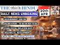 🔴 The Hindu Analysis 20 Apr 2026 | LS Adjourn Sine Die &amp; Delimitation | UPSC Current Affairs