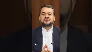 Ömür Gidiyor! #dinisohbet #ilahirahmet #abdurrahmanbüyükkörükçü #ahiret  #tasavvufsohbetleri