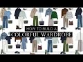 How to build a colorful capsule wardrobe | Sustainable style