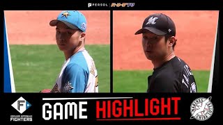 2023年7月9日 北海道日本ハム対千葉ロッテ 試合ハイライト