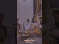 مكس بدر العزي نادر الشراري عبدالله ال فروان