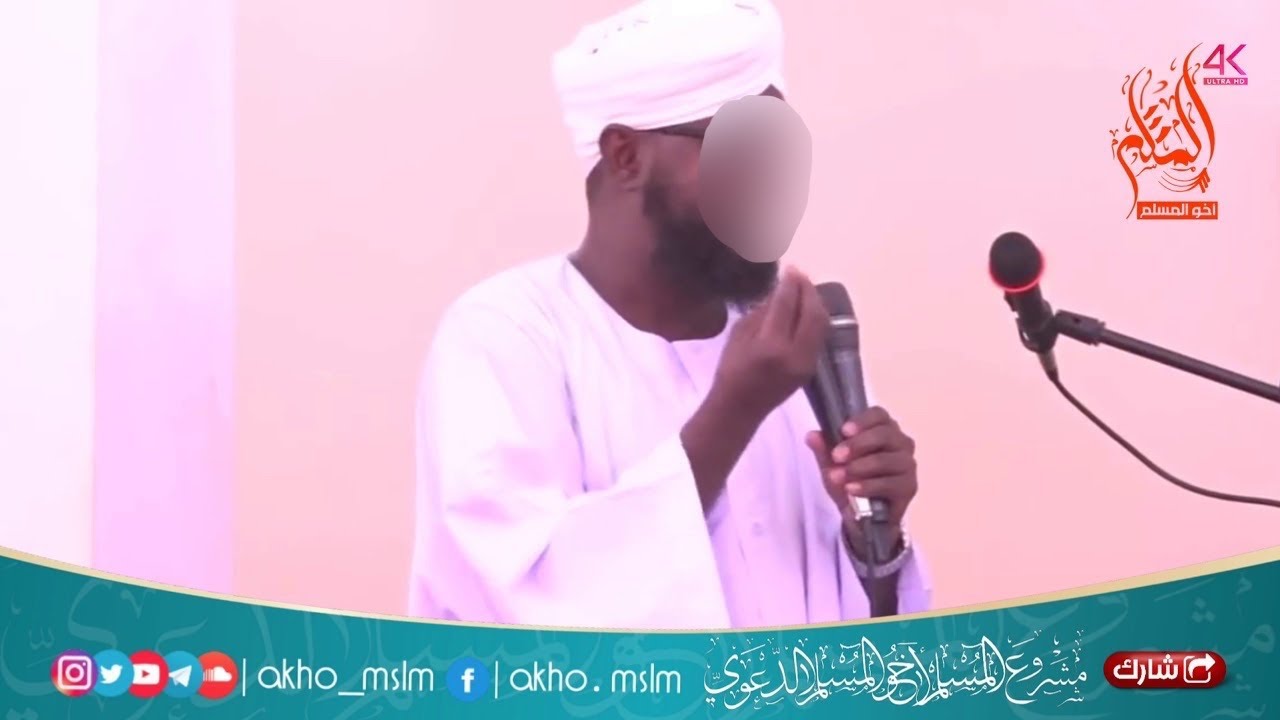 حكم إغلاق المساجد وتوقيف صلاة الجمعة والجماعة بسبب فايروس كورونا - الشيخ أبوبكر آداب