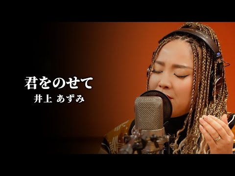 振動マスター物部彩花《アーティストチャンネル》 - YouTube