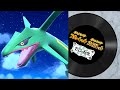 ポケモンSV ゼロの秘宝 超古代ポケモン戦 カイオーガ グラードン レックウザ おやつおやじ 藍の円盤 ポケットモンスタースカーレットバイオレット DLC プレイ動画 BGM 