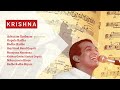 Krishna- Full Album by Vikram Hazra || Divine Krishna Bhajans || Ärt of Living || Mp3 Song