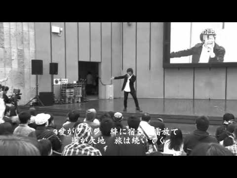 蒼のLEGEND 篠原宣義 YouTube