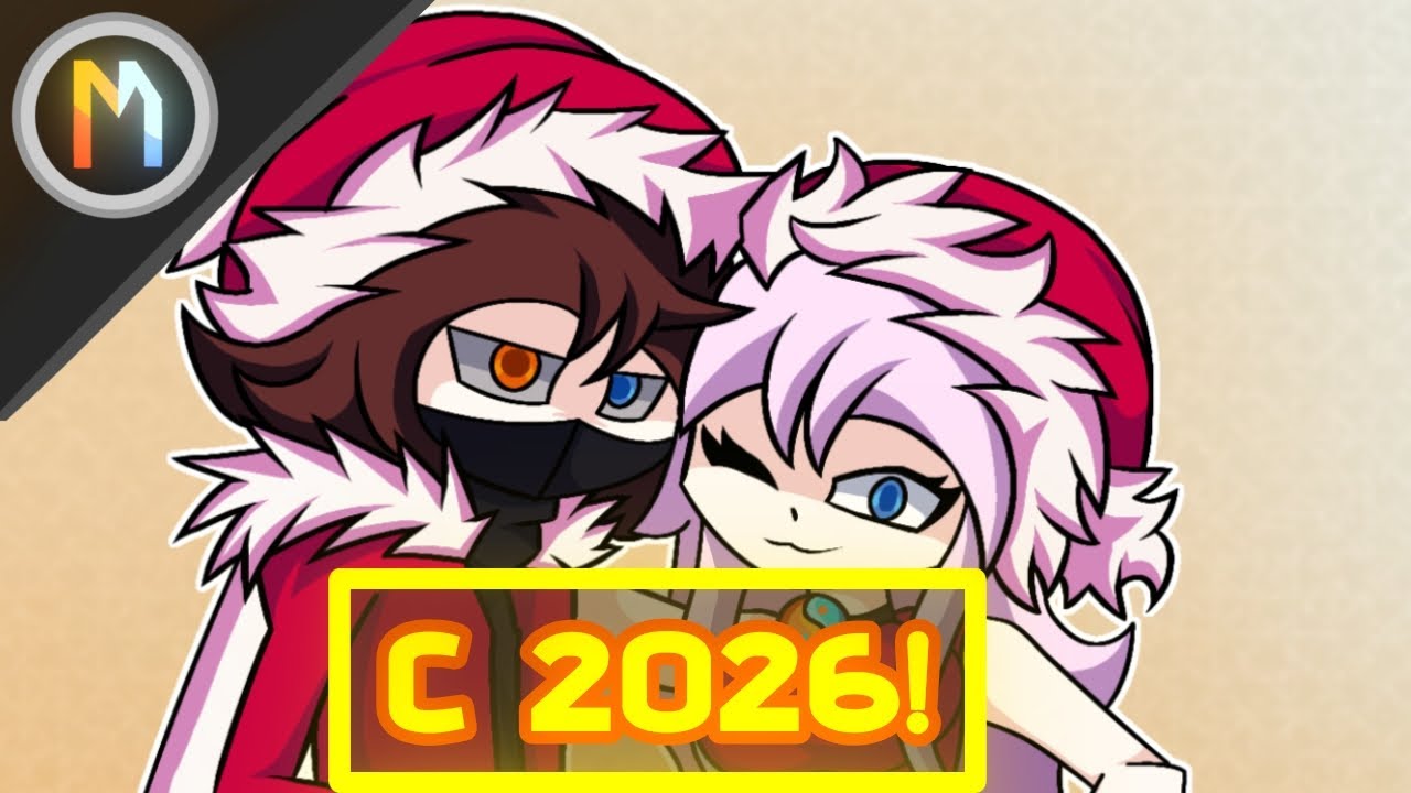 ★|С новым годом! Комикс на тему нового года 🎁|★