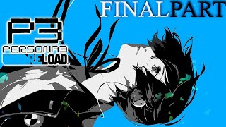 Persona 3 Reload ENDING
Beating Persona 3 Reload is like climbing a monumental mountain and then looking back at the valleys youve crossed, the battles youve fought, and the comrades youve lost and gained along the way. Its a journey that demands everything from you - your time, your strategy, and your emotions.
You pour hours into leveling up your characters, meticulously planning your partys composition, and mastering the intricate mechanics of the game. Each boss battle feels like a test of your skills and resilience, pushing you to your limits and forcing you to adapt and overcome.
But its not just about the gameplay; its about the story, the characters, and the world of Persona 3. You become invested in the lives of the members of SEES, forging bonds with them as you unravel the mysteries surrounding Tartarus and the Dark Hour. Their struggles become your struggles, and their victories become your victories.
And then there are the moments of doubt, the times when you question whether its all worth it. When you hit a particularly challenging boss or a frustrating level, its easy to feel like giving up. But something keeps you going - maybe its the promise of seeing the story through to the end, or maybe its the satisfaction of knowing that you didnt let the game beat you.
And when you finally do reach the end, when you deliver that final blow and watch the credits roll, its a bittersweet moment. You feel a sense of accomplishment, of course, but theres also a pang of sadness knowing that the journey is over. Youve spent so much time with these characters, fought alongside them, laughed and cried with them, and now its time to say goodbye.
But even as you wipe away the tears, you know that the memories of your time with Persona 3 Reload will stay with you forever. Its not just a game; its an experience, one that youll cherish long after the console has been turned off and the controller set aside. And maybe, just maybe, youll find yourself drawn back to Tartarus one day, ready to relive the blood, sweat, and tears all over again. Persona 3 Reload ENDING