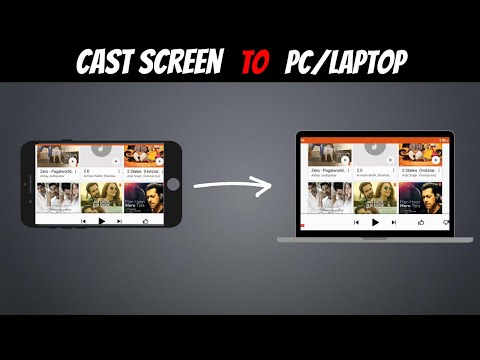 How To Mirror Android To Pc | Cast Mobile Screen On Laptop  | Tamil